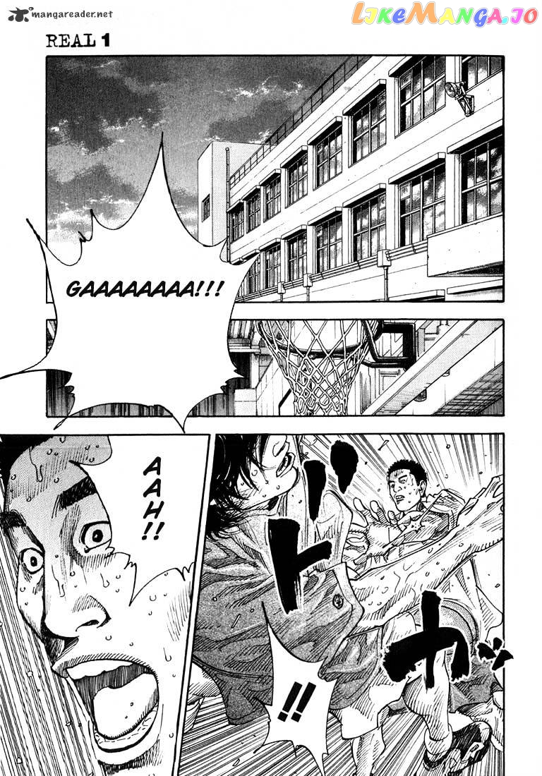 Real, Chapter 2 image 26